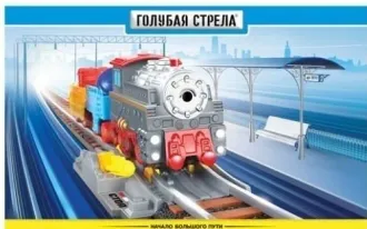 Математика, развитие речи, письмо, логика, чтение