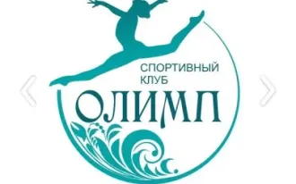 Гимнастика, танцы, акробатика