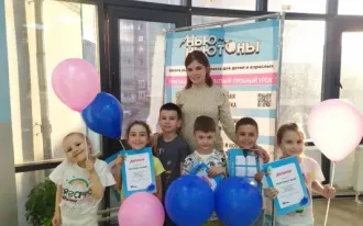Занятие «Дошколёнок»