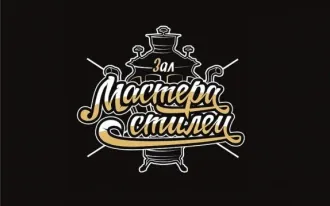 Воркаут Паркур Акробатика