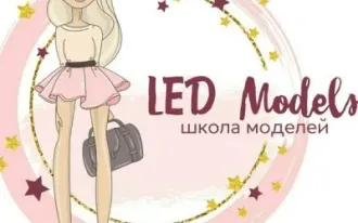 Модельный курс