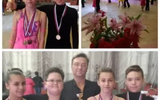 Программа "Танцевальный спорт"
