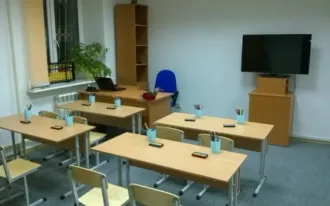 Геометрика