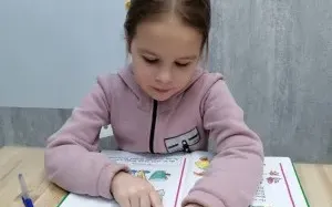 Нейропсихологическая диагностика