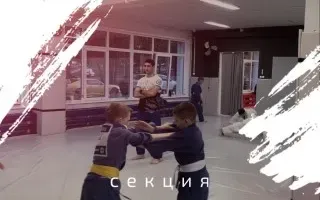Набор детей и взрослых в секцию дзюдо