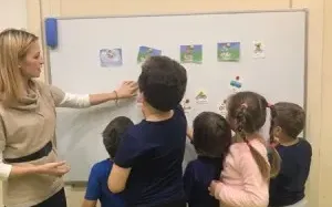Английский язык