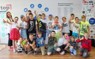 Компьютерная Академия ТОП