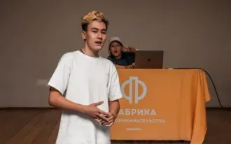 Зимний лагерь от Фабрика Дети