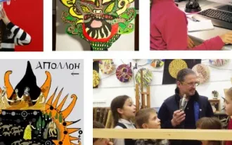 Мастерская художественного проектирования