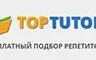Английский по скайпу