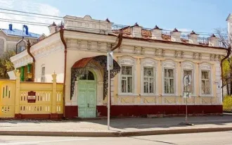 Посещение музея