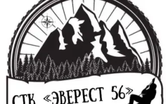 СТК "Эверест 56"