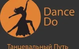 Бальные танцы для детей
