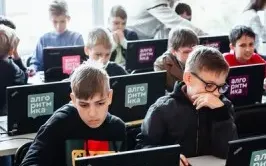 Школа программирования и математики «Алгоритмика»