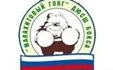 Бокс