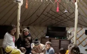 АртЮрта