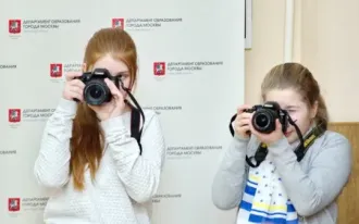 Фотоискусство, цифровая фотография и компьютерная графика