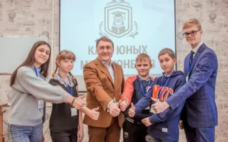 Клуб юных миллионеров