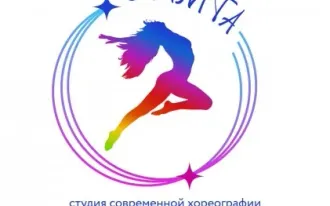 Дом танца Орбита