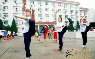 Кунг-фу Уи
