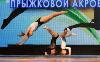 ПРЫЖКИ НА БАТУТЕ