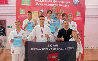 Школа боевых искусств «СЭН-Э»