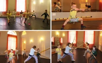 Ушу