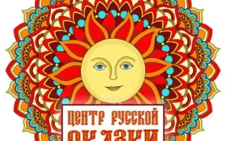 уроки игры на гитаре