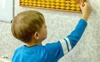 Ментальная арифметика