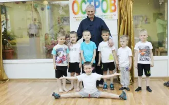 ОФП с элементами УШУ