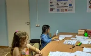 Ментальная арифметика Soroban International