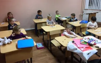 Подготовка к школе