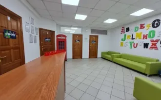 Курс английского языка для детей 6-18 лет