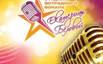 Уроки эстрадного вокала