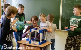 Летний лагерь технического творчества (на Левобережье)