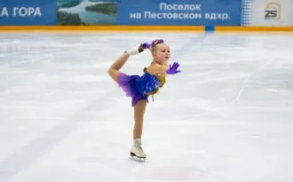 Фигурное катание для детей