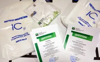 Олимпиадная робототехника
