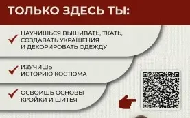 Творческая мастерская Лунница