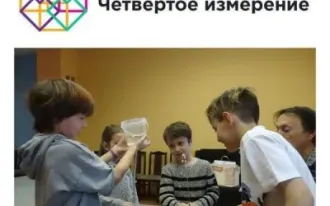 Мироздание на ощупь "Секреты воды"