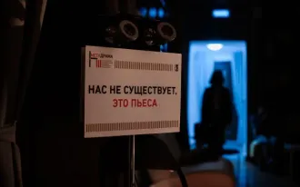 Drama Group