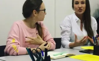 Английский язык