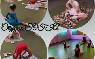 Хореграфия