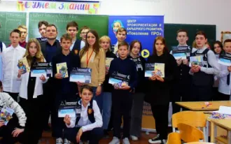 Квиз «Вызовы 21 века», история профессий в Курганской области