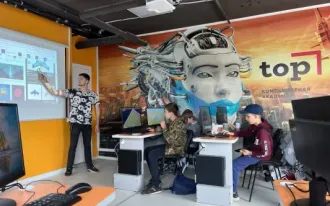 Компьютерная Графика и Дизайн