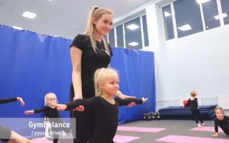 Гимнастика для девочек в Купчино GymBalance