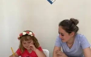 Индивидуальные занятия