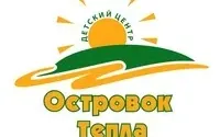 Подготовка к школе