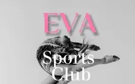 Спортивный клуб художественной гимнастики «Ева»
