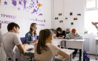 Биология. Подготовка к ЕГЭ