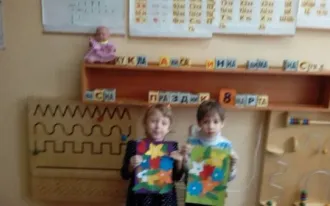 Подготовка к школе